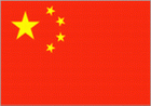 https://img.zhizhuzhibot.com.cn/img/basketball/team/13752909225f64ed1dd24909c0129f66.gif