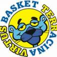 https://img.zhizhuzhibot.com.cn/img/basketball/team/b972cf15262e49e382f3cb9309fd0f07.jpg