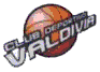 https://img.zhizhuzhibot.com.cn/img/basketball/team/e7d27a202e3740ec8934f770b7531079.gif
