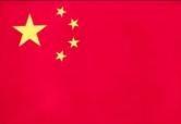 https://img.zhizhuzhibot.com.cn/img/basketball/team/e9590780b51c0187f7f00983b0a091f6.png